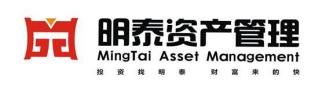 临沂明泰资产管理有限公司