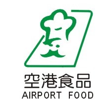 珠海空港食品有限公司