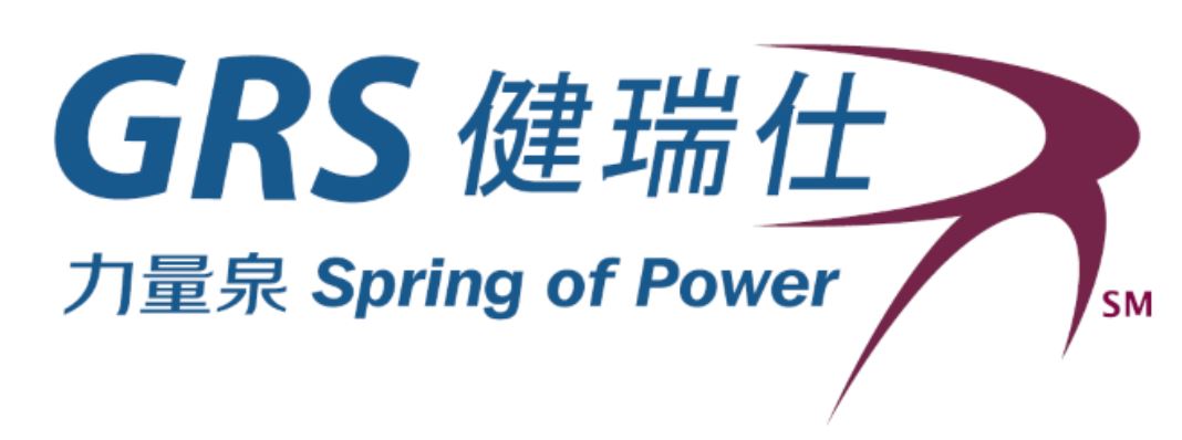 健瑞仕(秦皇岛)健康服务有限公司