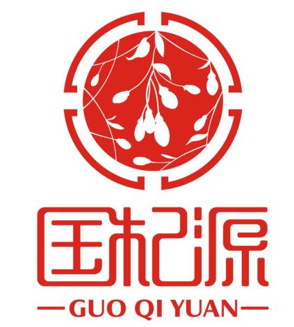 宁夏国杞源农业科技有限公司
