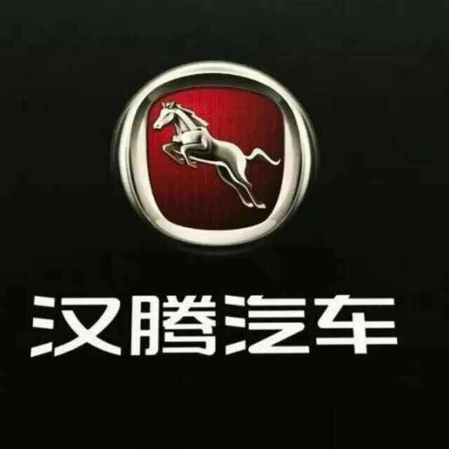 马鞍山骏腾汽车销售有限公司