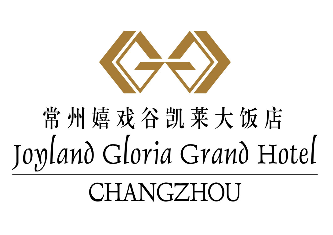 常州嬉戏谷国际大酒店有限公司