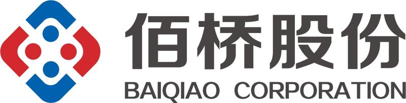 陕西佰桥人力资源股份有限公司