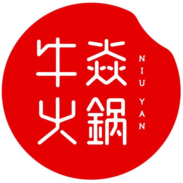 杭州牛焱餐饮管理有限公司