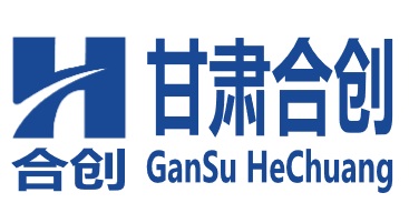 甘肃合创信息技术有限公司