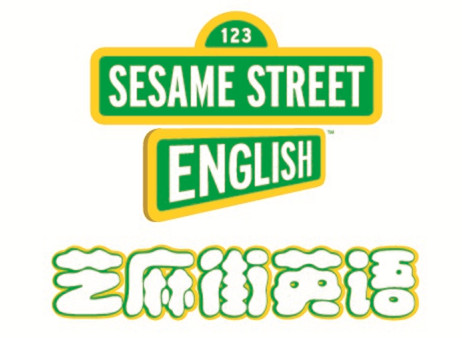 烟台甜饼怪教育科技有限公司