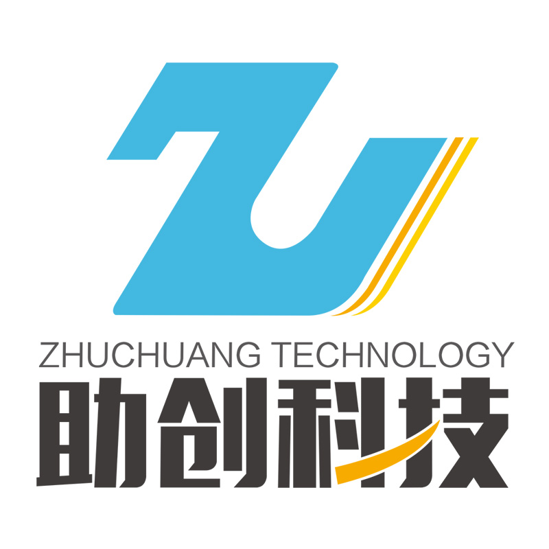 杭州助创网络科技有限公司