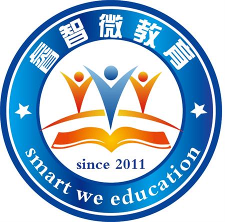 阿克苏睿智教育咨询有限公司