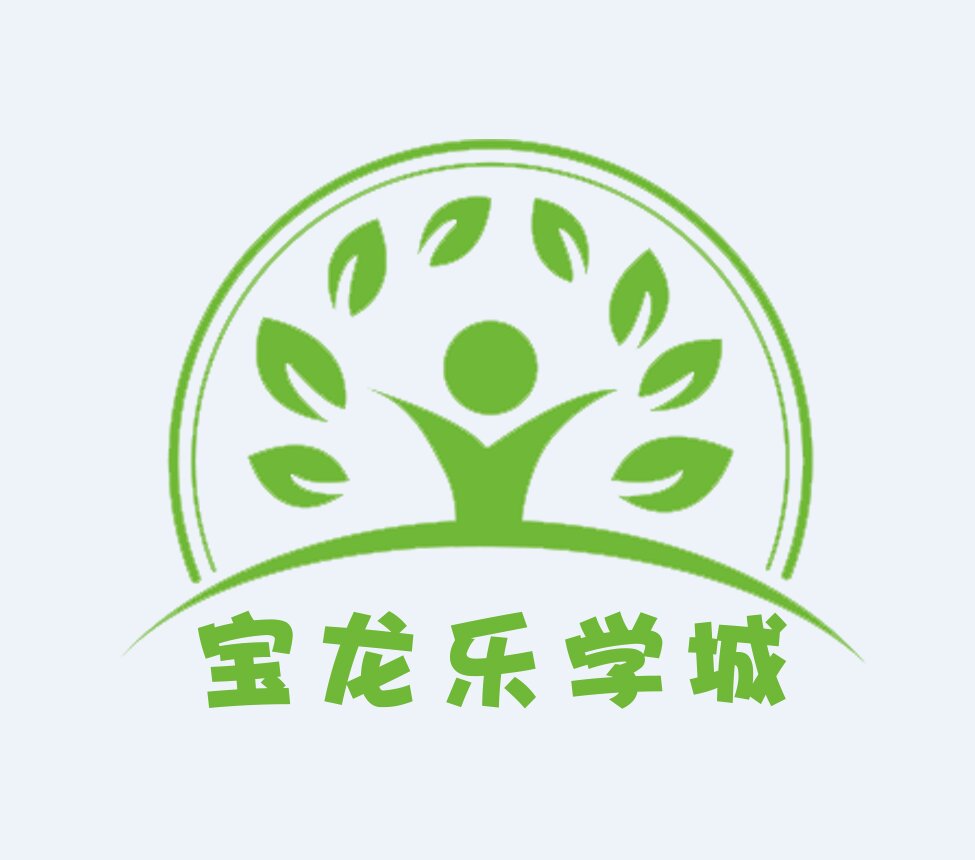 盐城乐学城教育科技有限公司