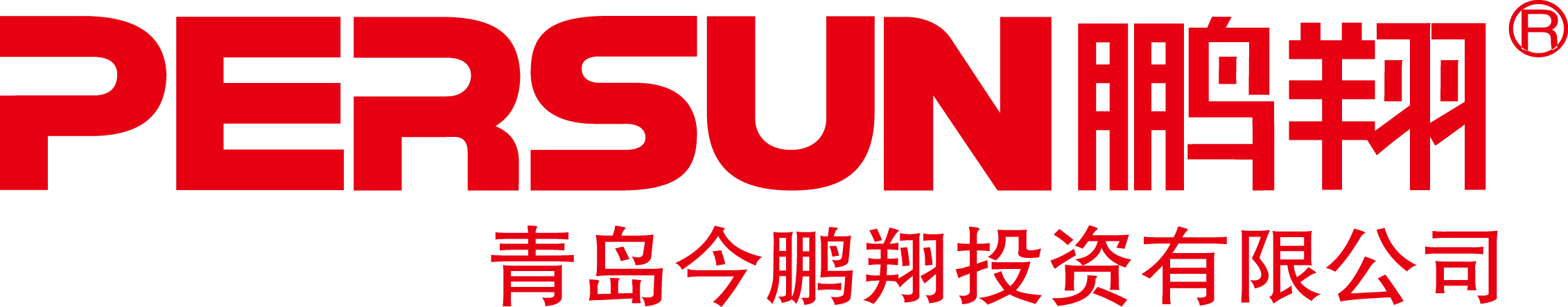 青岛鹏翔新地房地产营销策划有限公司