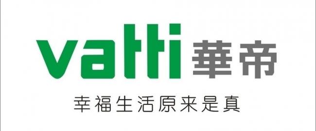 珠海巿华帝贸易有限公司