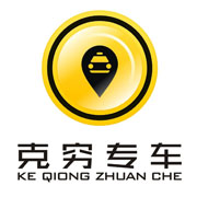 河南克穷电子商务有限公司