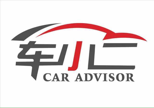 山西车小二贸易有限公司