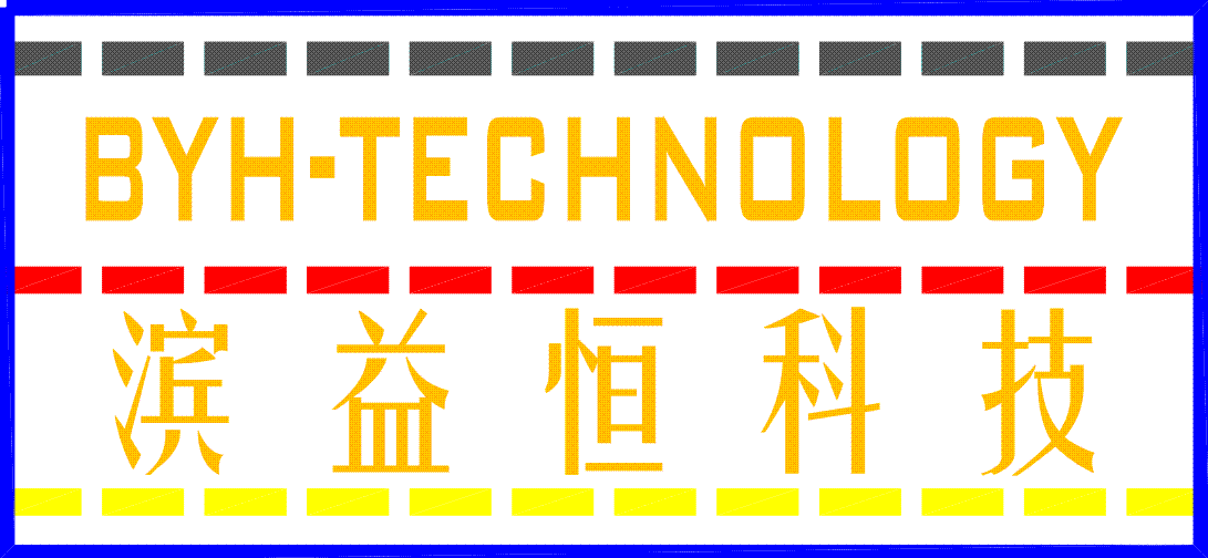 苏州滨益恒自动化科技有限公司
