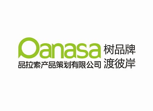 深圳市品拉索产品策划有限公司