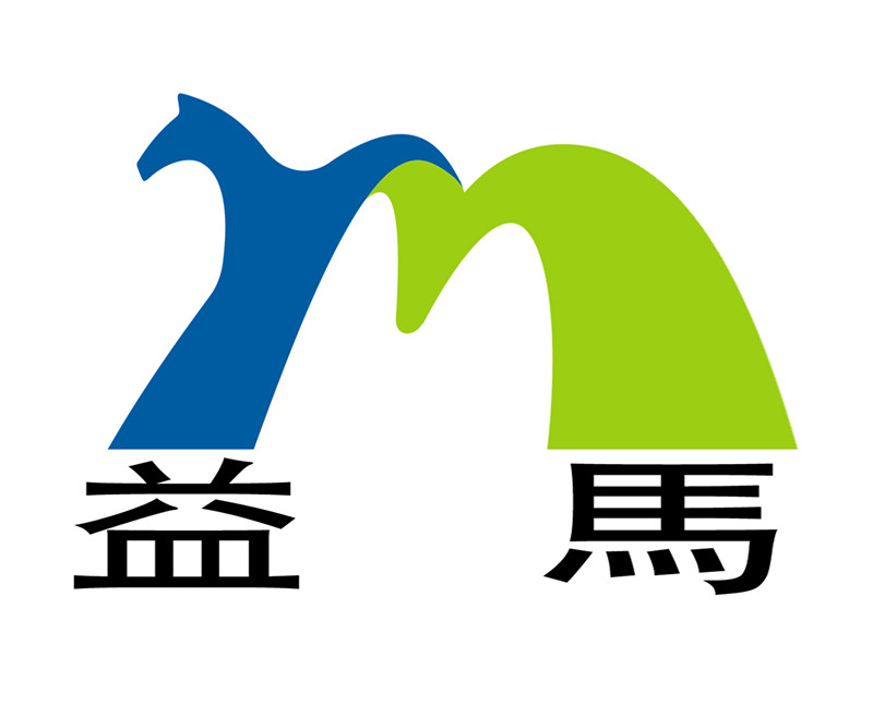 武汉益马物流有限公司