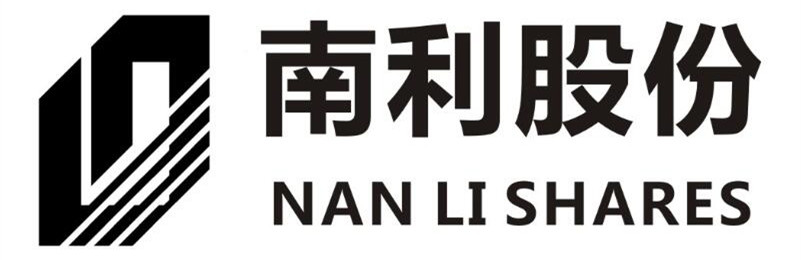 深圳南利装饰集团股份公司郑州分公司