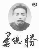 南通季德胜科技有限公司