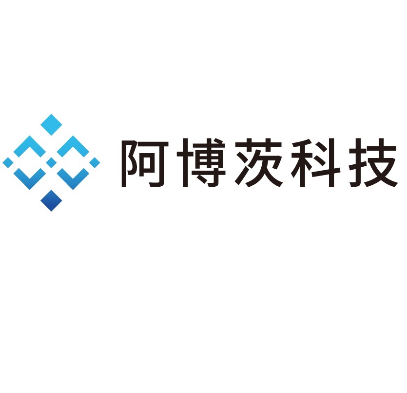 阿博茨德(北京)科技有限公司