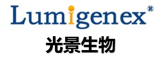 光景生物科技(苏州)有限公司