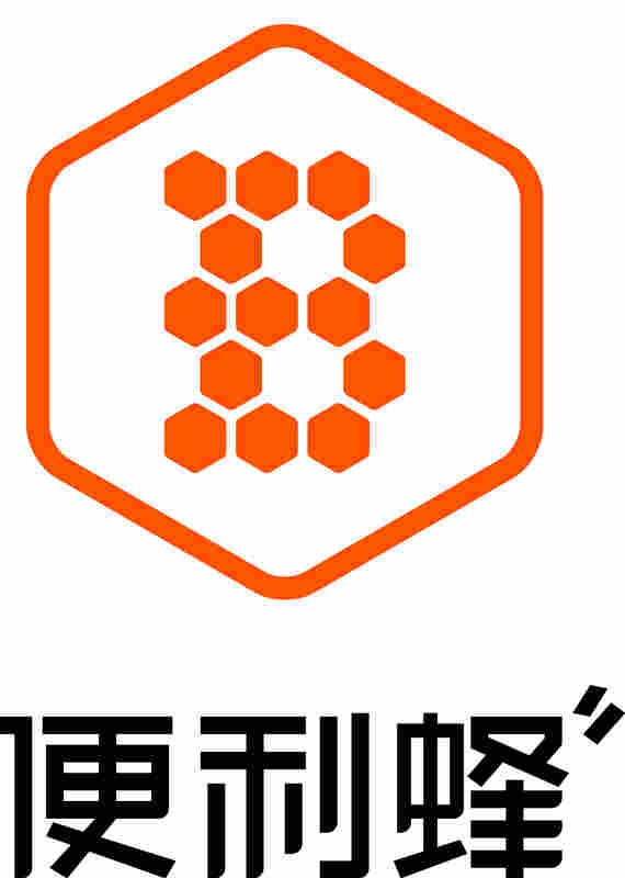 睦邻企业管理服务（北京）有限公司