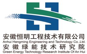 安徽恒明工程技术有限公司