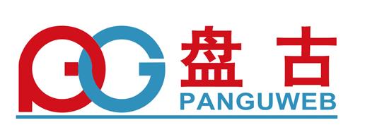 保定盘古网络技术有限公司