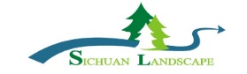 四川伟森景观工程有限公司