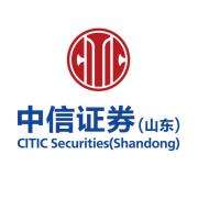 中信证券（山东）有限责任公司滕州新兴北路证券营业部