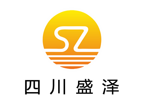 四川盛泽石油工程技术有限公司