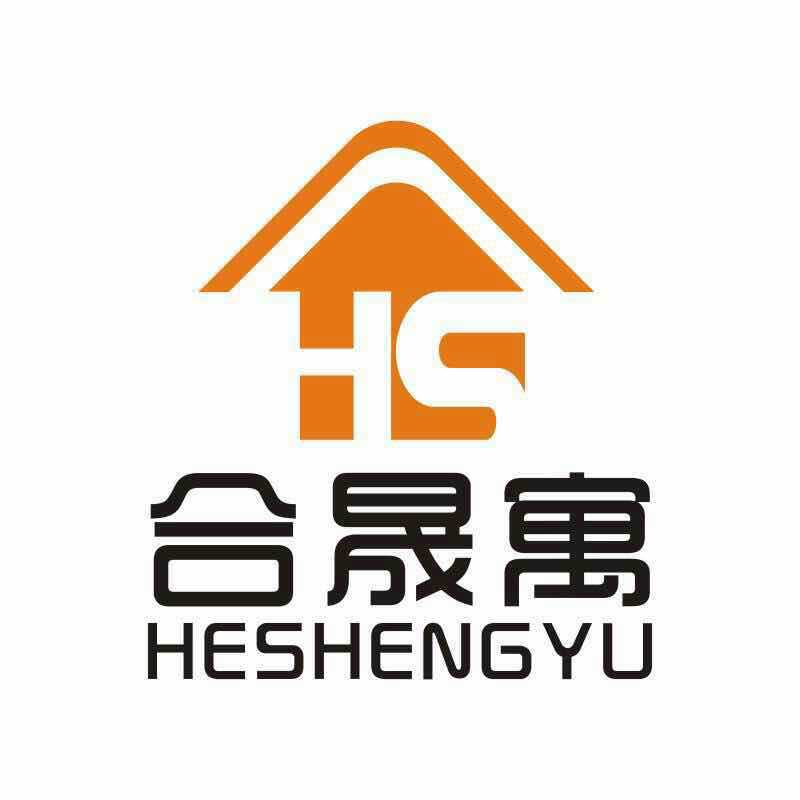 沈阳合晟寓房地产经纪有限公司