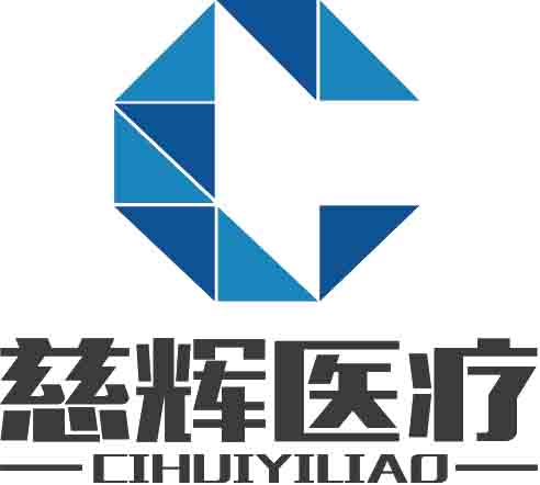 上海慈辉医疗器械有限公司招聘信息|招聘岗位|最新职位信息-智联招聘