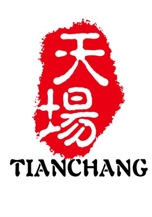 滨州市瑞宸房地产开发有限公司