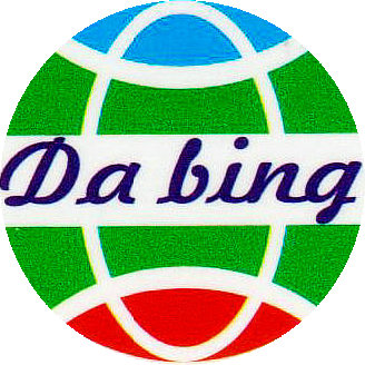 沈阳大冰制冷空调设备工程有限公司