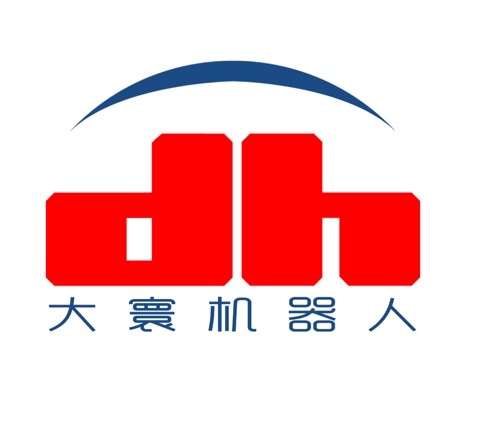 深圳市大寰机器人科技有限公司