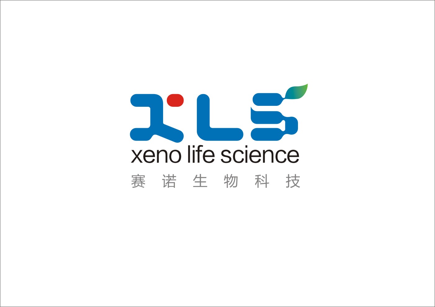 赛诺生物湖南赛诺生物科技股份有限公司主营产业领域为异种细胞移植