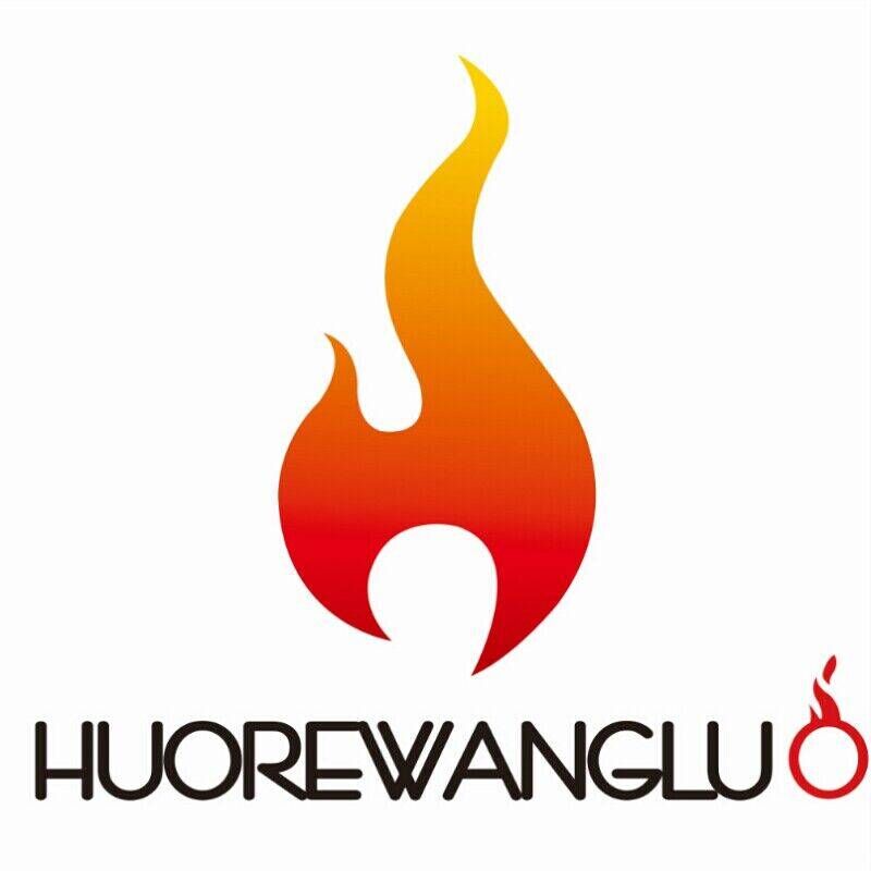 深圳市火热网络科技有限公司