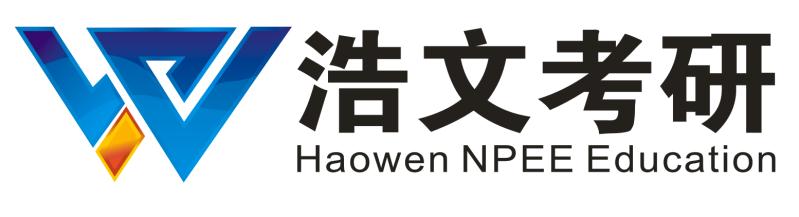 郑州浩文教育咨询有限公司