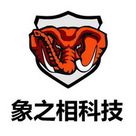 公司Logo