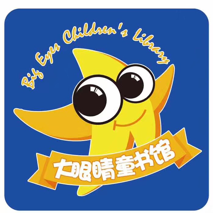 爱阅启迪(北京)科技有限公司