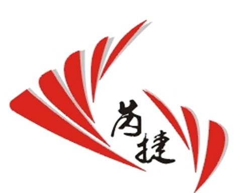 成都芮捷科技发展有限责任公司