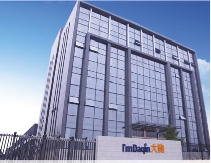 秦皇岛优派环保科技有限公司