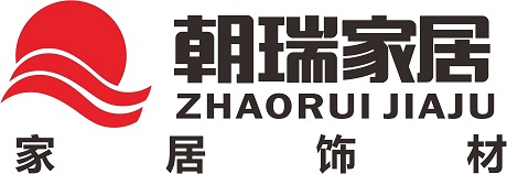 临沂朝瑞家居有限公司