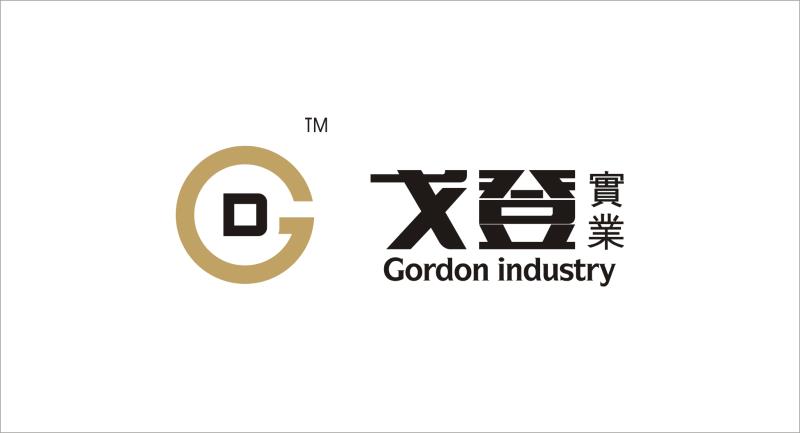 成都戈登实业有限公司