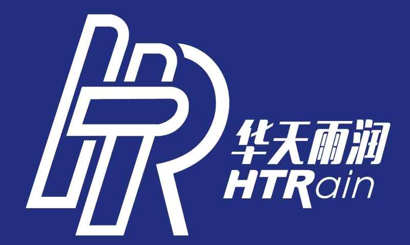 哈尔滨华天雨润建筑装饰工程有限公司