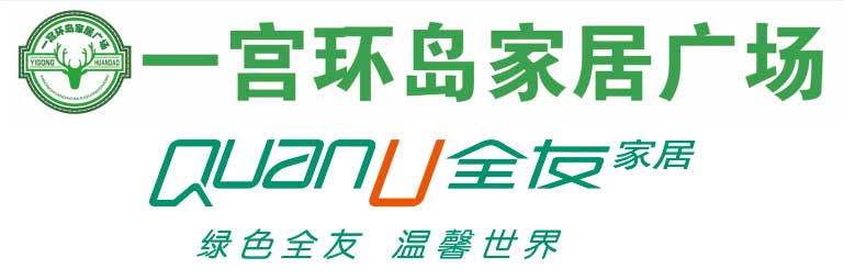 公司Logo