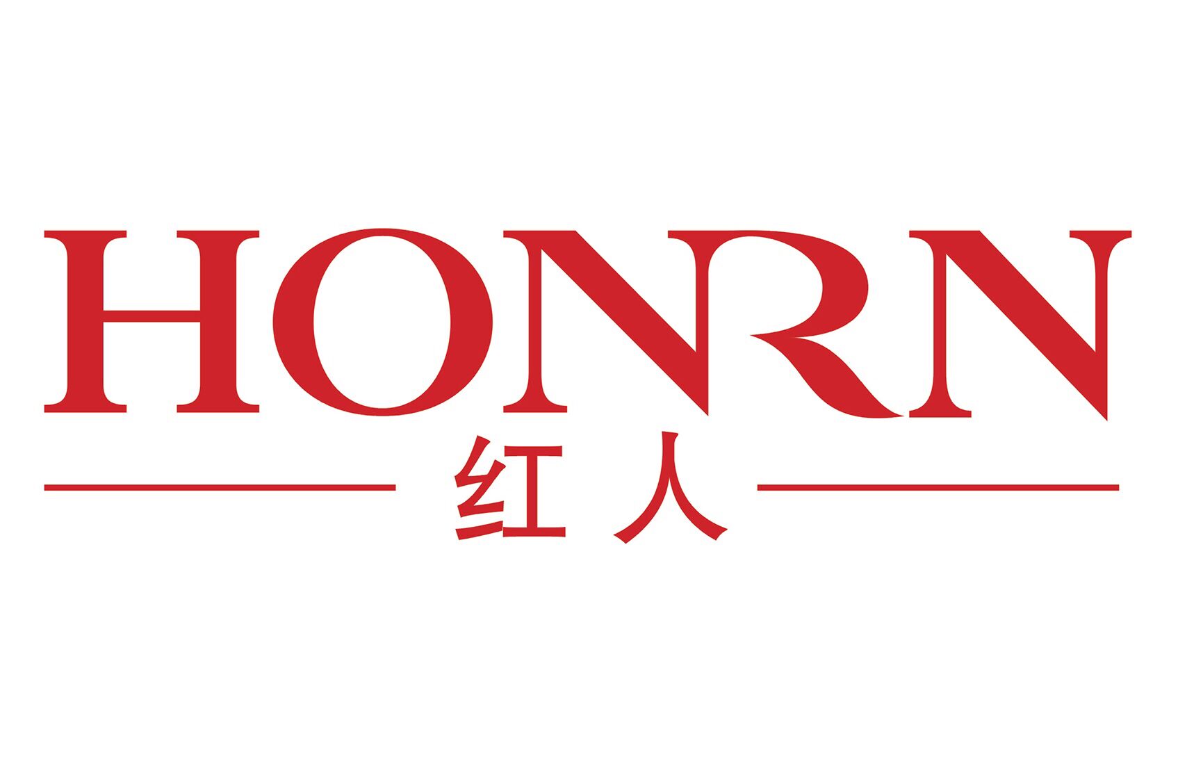 武汉红人实业集团股份有限公司招聘信息|招聘岗位|最新职位信息-智联