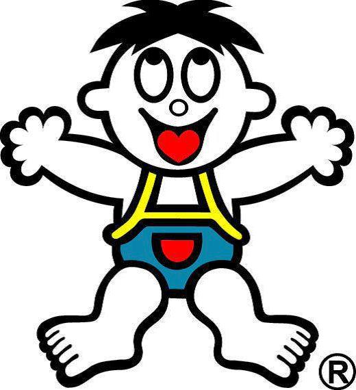 成都旺旺食品有限公司