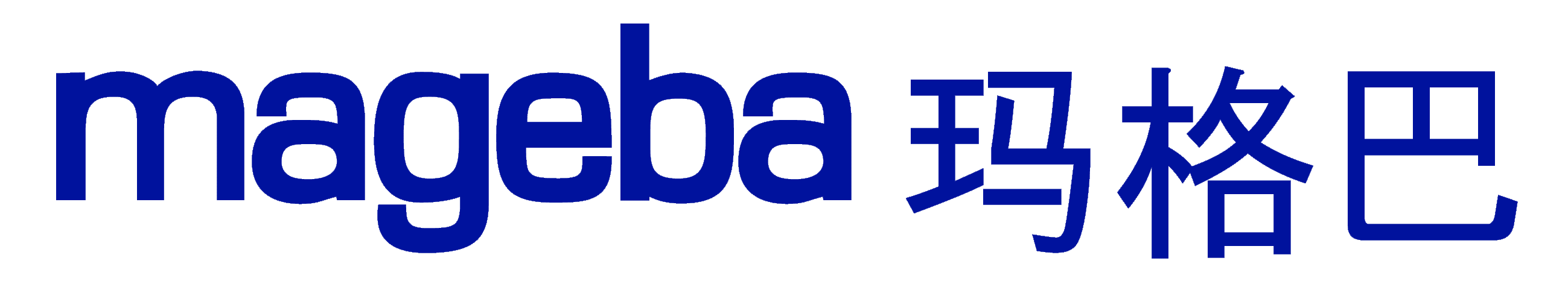 玛格巴（上海）桥梁构件有限公司