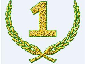 厦门聚杰汇网络科技有限公司